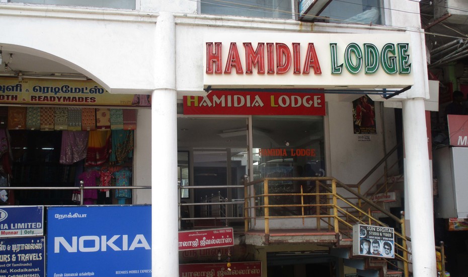 Hamidia Lodge Kodaikanal
